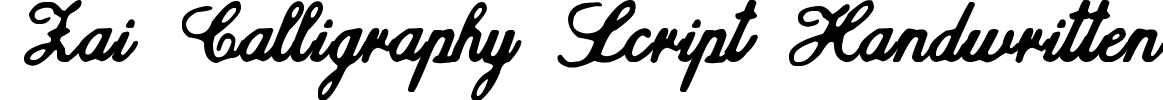zai Calligraphy Script Handwritten