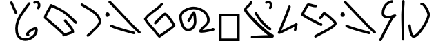 Zomper Glyphs