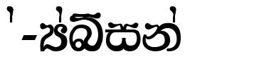 AA-Hansika font