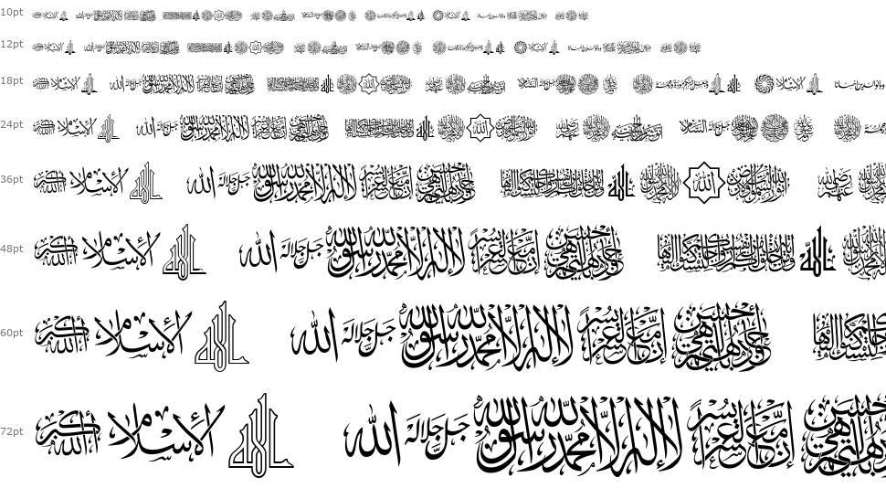 AGA Islamic Phrases písmo Vodopád