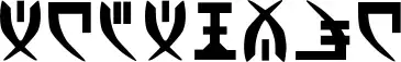Andarion