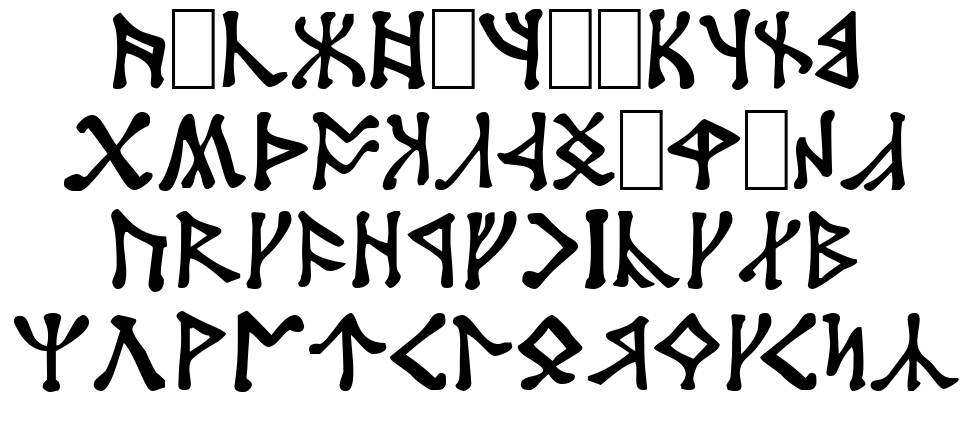 Angerthas フォント 標本