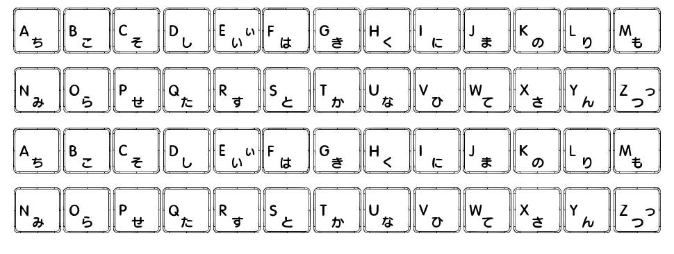 Apple Japanese Keyboard font Örnekler