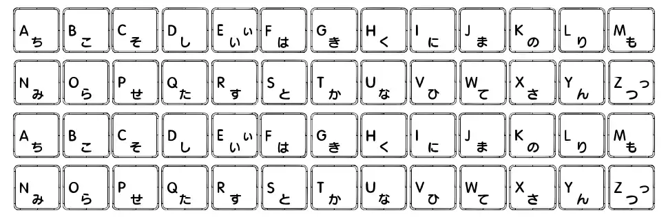 Apple Japanese Keyboardfont specimens