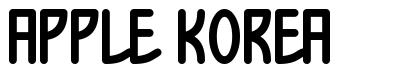 Apple Korea шрифт