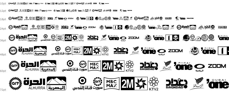 Arab TV logos schriftart Wasserfall
