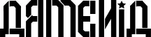 Armenia