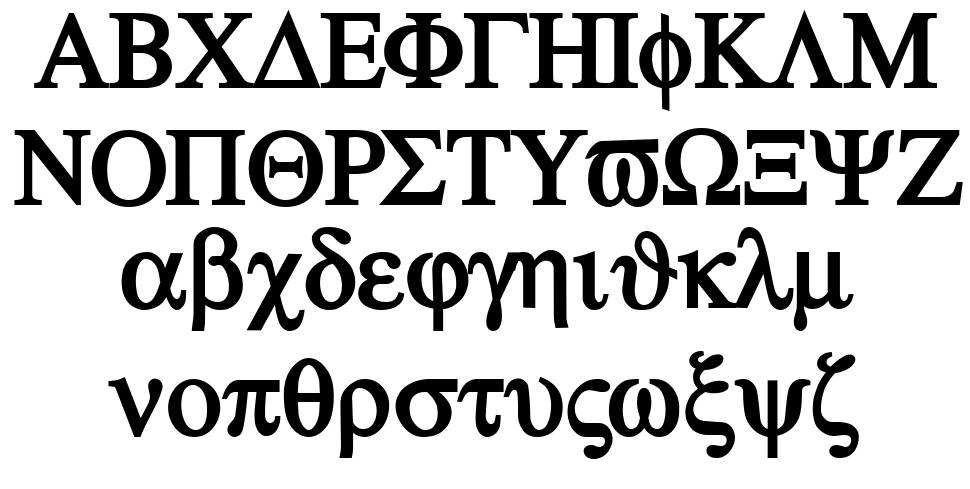 Atene 字形 标本