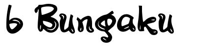 b Bungaku font