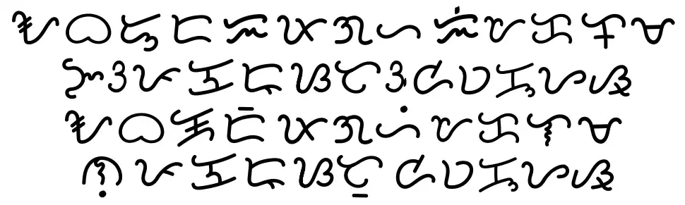 Baybayin Tayo Handwriting B30 fonte Espécimes