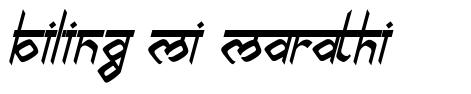Biling Mi Marathi フォント