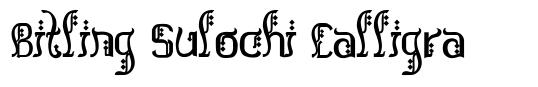 Bitling Sulochi Calligra 字形