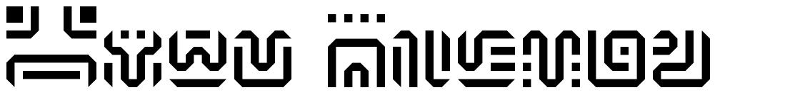 Botw Hylian шрифт