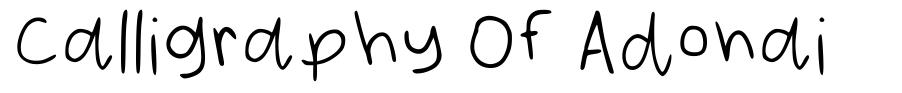Calligraphy Of Adonai font