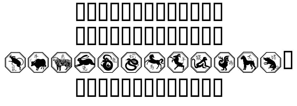 Chinese Zodiac font Örnekler