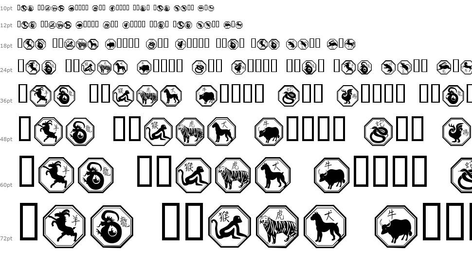 Chinese Zodiac font Şelale