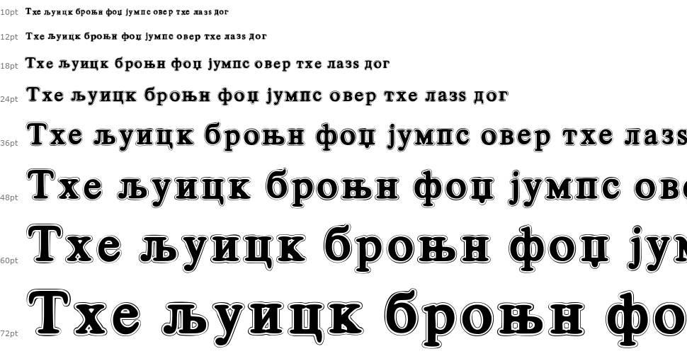 Cirilico Font font Şelale