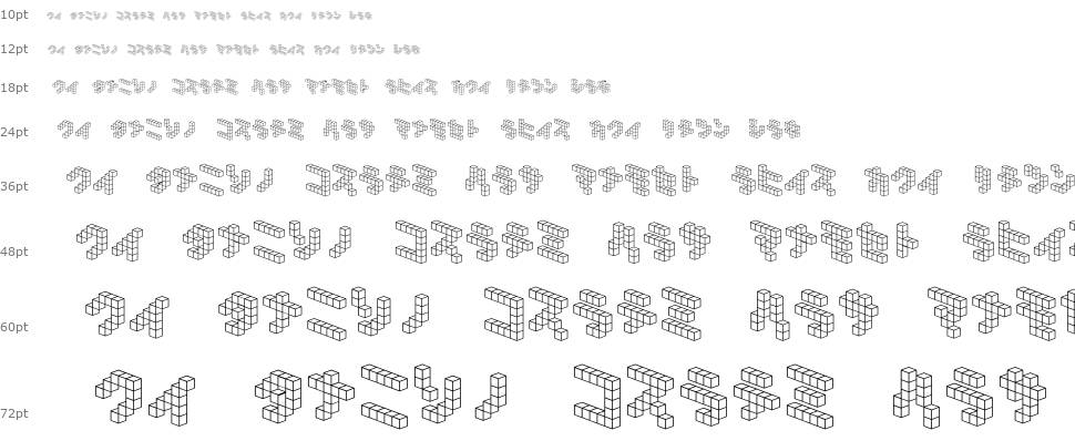 Demon Cubic Block NKP font Şelale