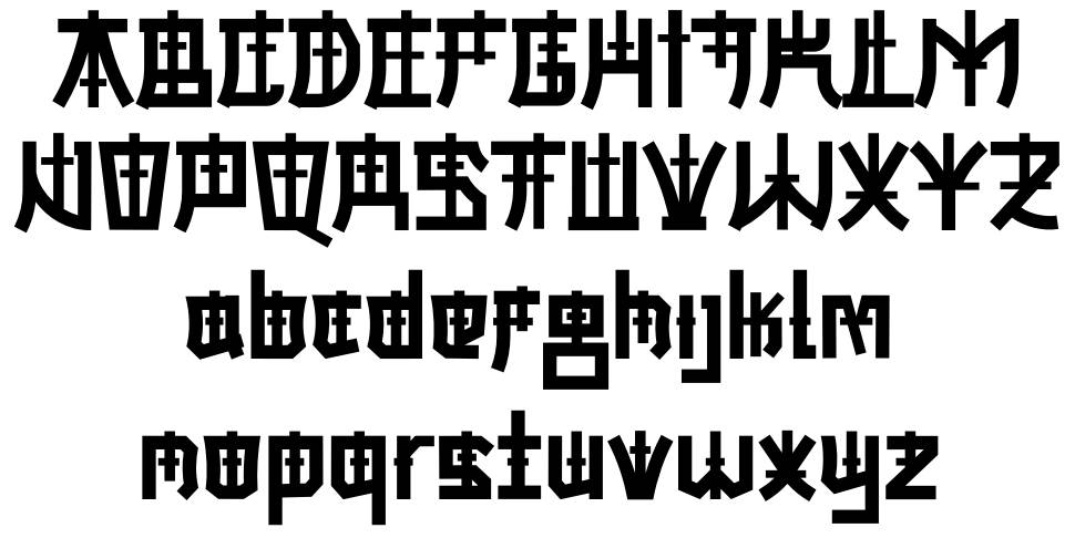 Dezaru 字形 标本