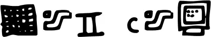 Dot Com
