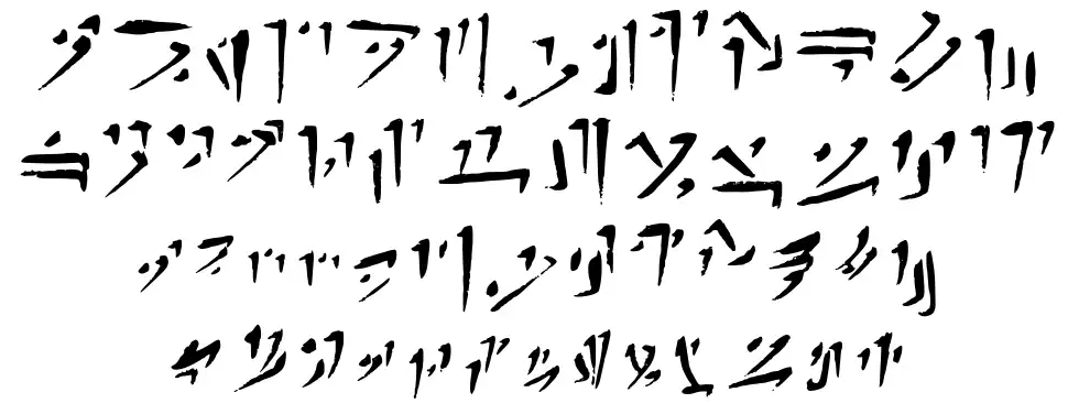 Esoteric font Örnekler