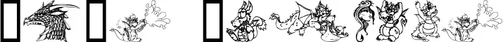 Ev's Dragons