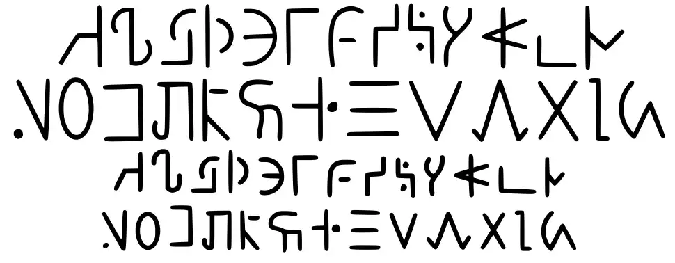 Glipervelzfont specimens