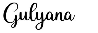 Gulyana шрифт