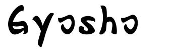 Gyosho шрифт