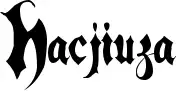 Hacjiuza