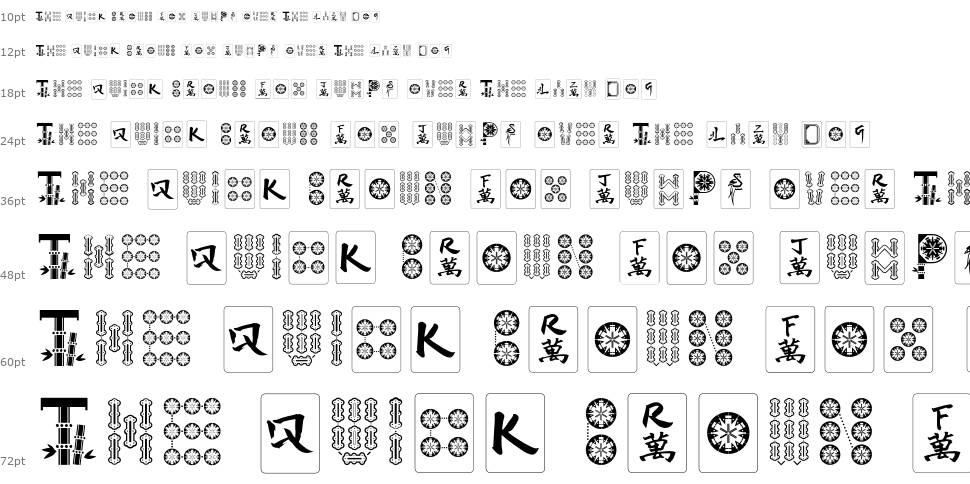Hi Mahjong шрифт Водопад
