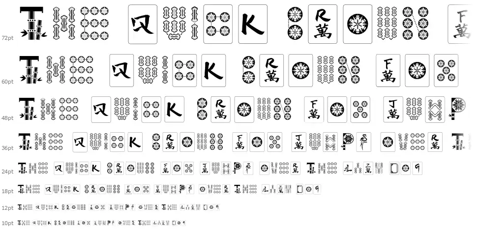 Hi Mahjongfont waterfall