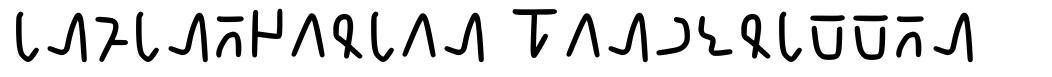 Infinegarian Handwritten 字形