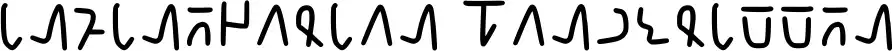 Infinegarian Handwritten