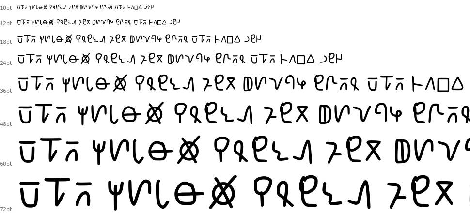 Infinegarian Handwritten carattere Cascata