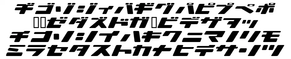 Fuente Ionic Bond Dise ada Por Em DESIGNS E d Fonts