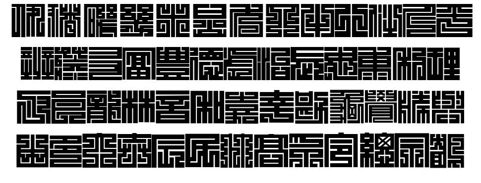 Kakuji 1 font specimens