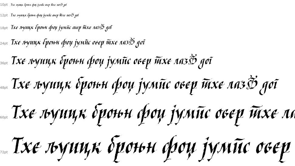 Kaligraf Latin + Cyr carattere Cascata