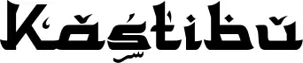 Kastibu