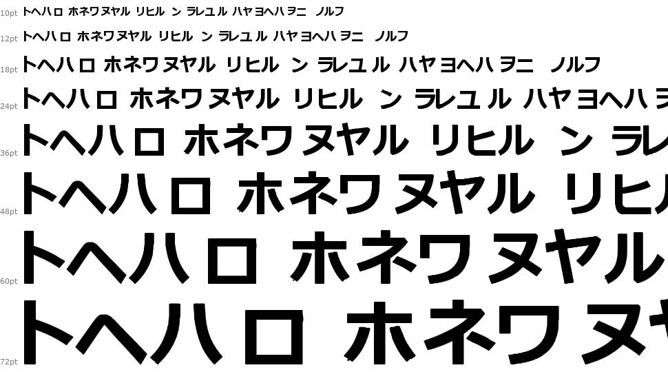 Katakana TFB písmo Vodopád