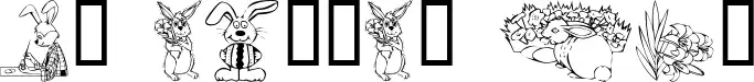 KR Easter No2