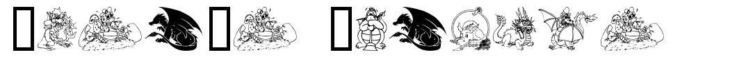 Lisa's Dragons 字形