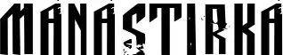 Manastirka
