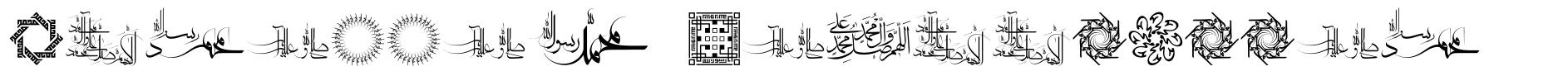 Mohammad RasoolAllah 字形