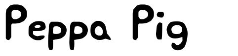 Peppa Pig 字形