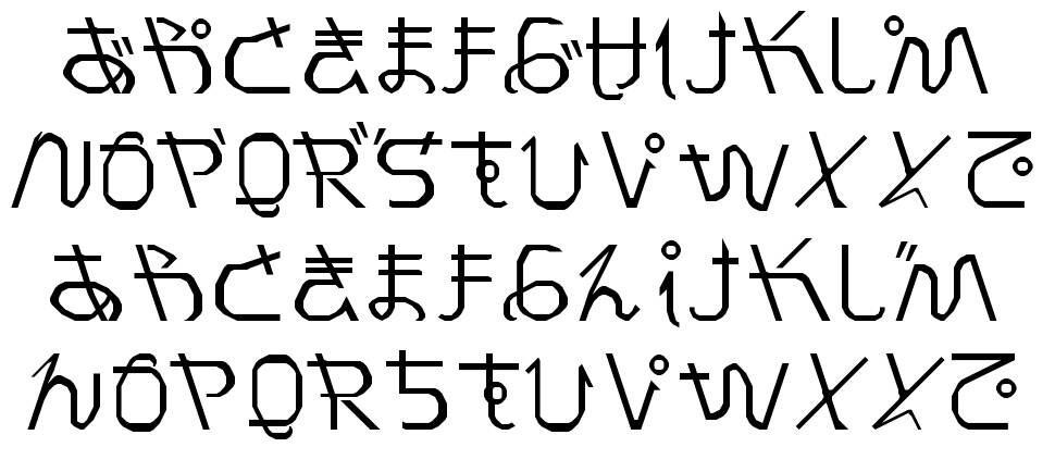 Pray for Japan font