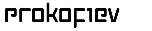 Prokofiev шрифт