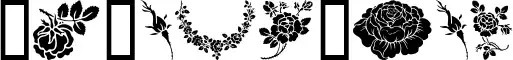 Rosegarden