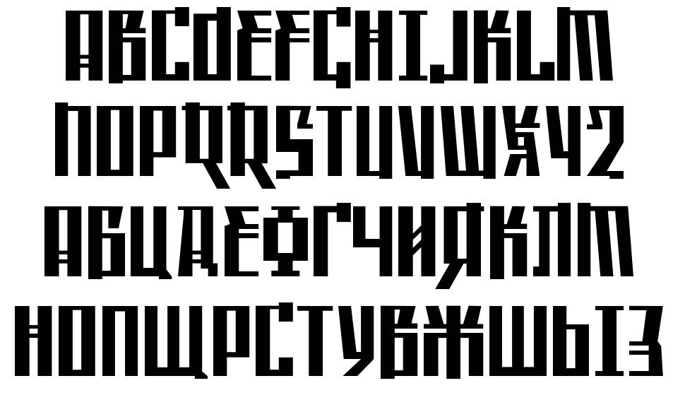 Saffron 字形 标本