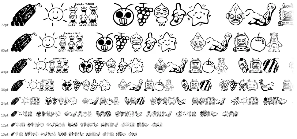 Sakabe Things 01font waterfall